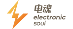 电魂