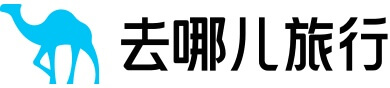 去哪儿旅行