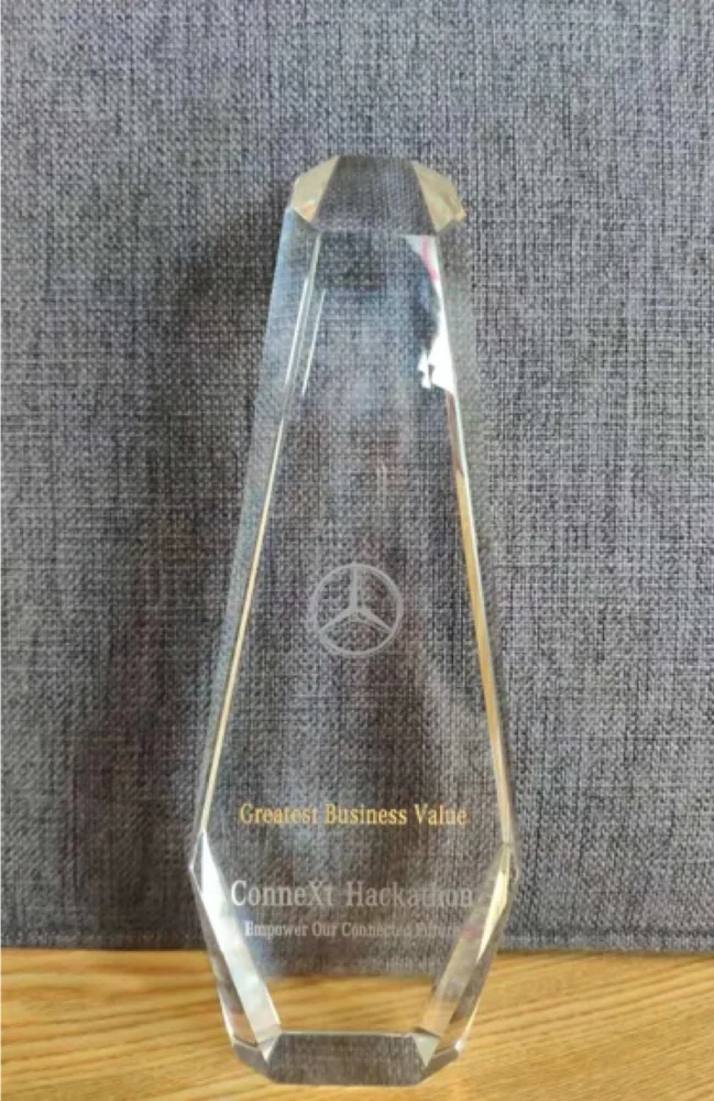 Daimler ConneXt Hackathon最具商业价值奖原奖杯