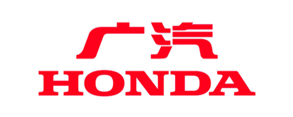 GAC Honda
