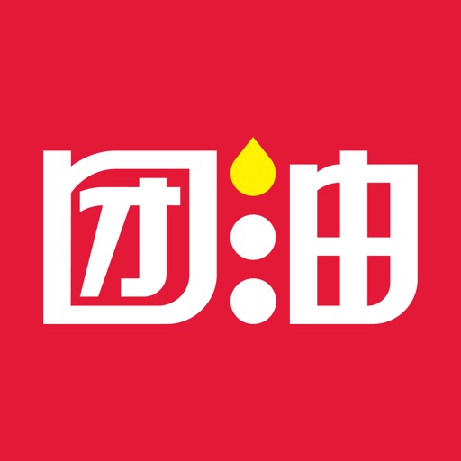 Tuanyou